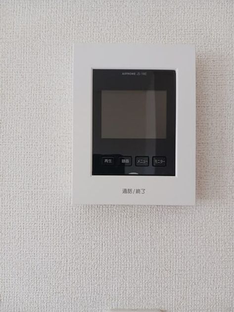 Naikan12 20250710000000 945x630