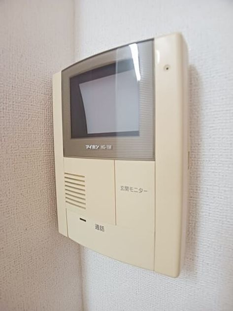 Naikan12 20260430000000 945x630