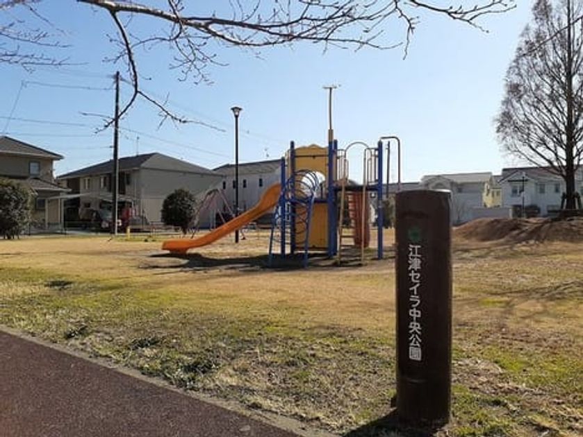 Naikan15 20220926000000 945x630