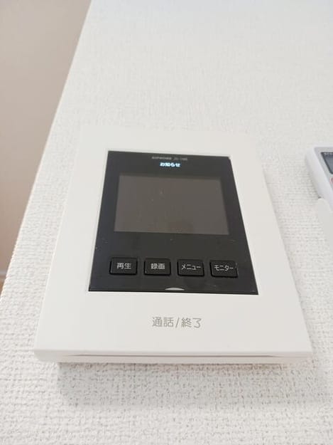 Naikan8 20250904000000