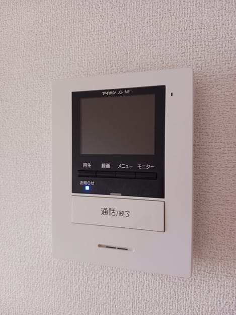 Naikan8 20250311000000