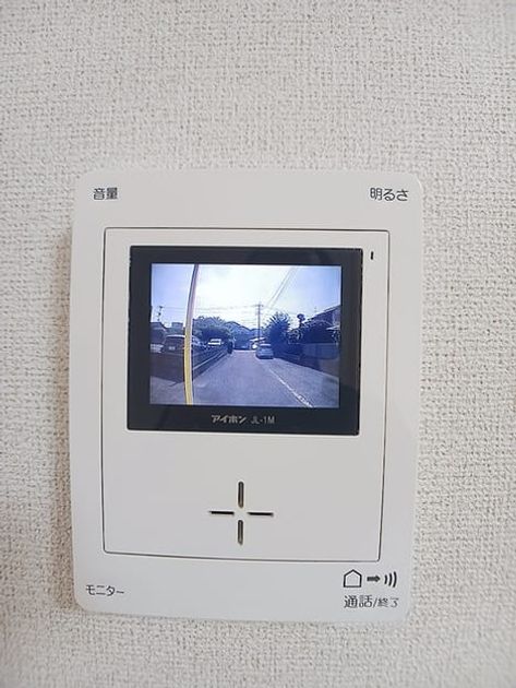 Naikan12 20260708000000 945x630