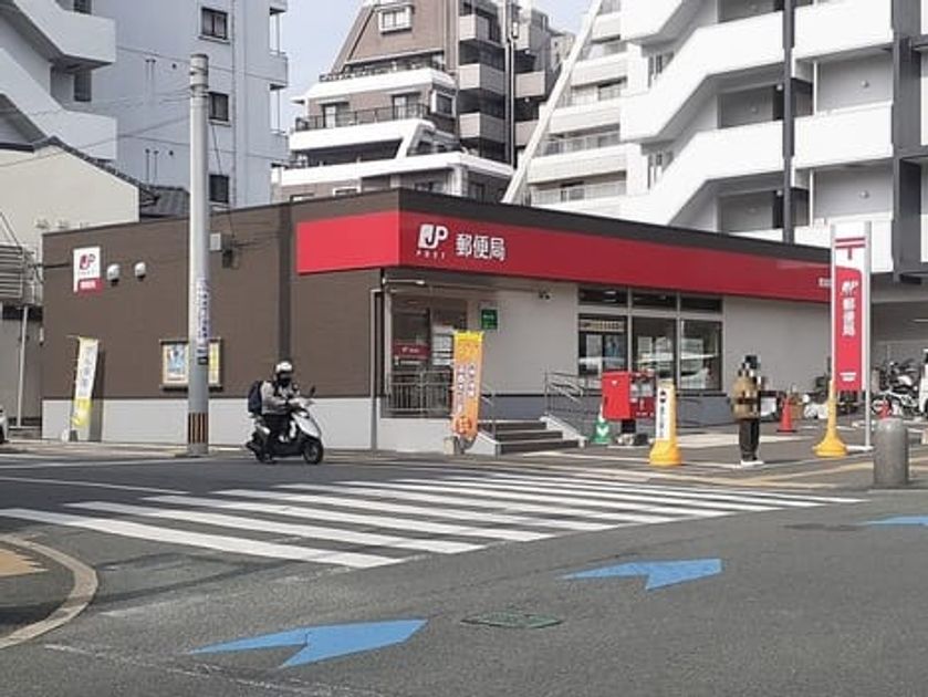 Naikan18 20220912000000 945x630