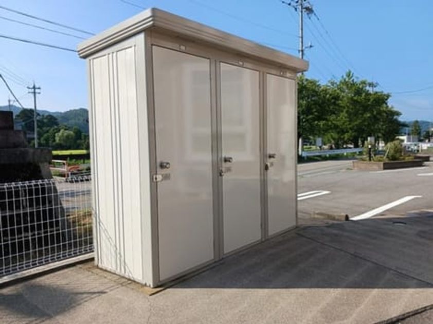 Naikan12 20250820000000 945x630