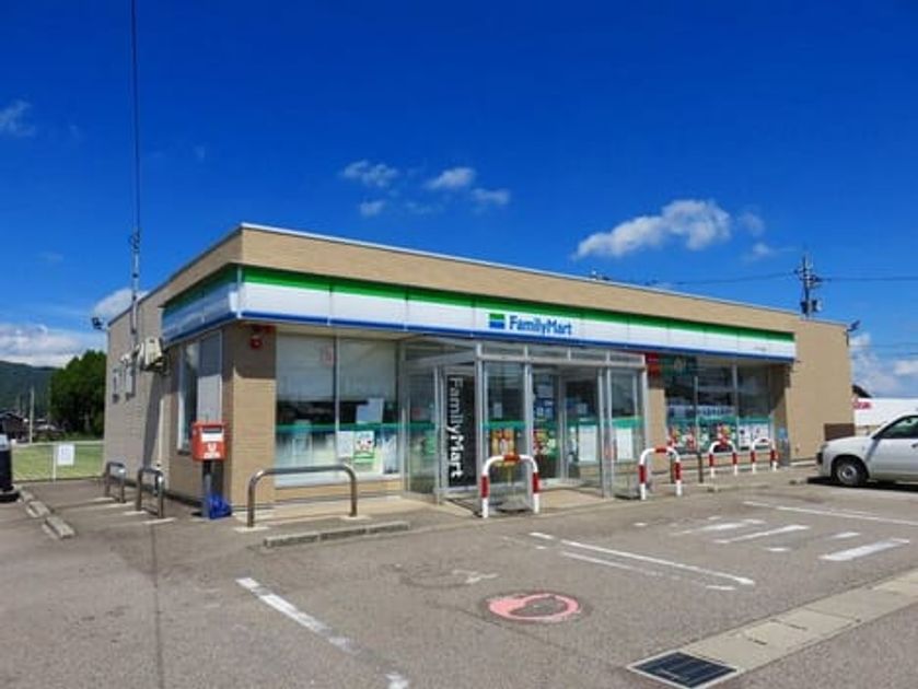 Naikan14 20250528000000 945x630