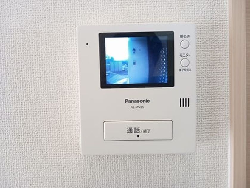 Naikan8 20250820000000 945x630