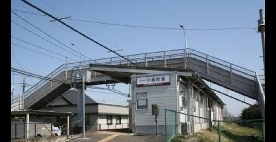 Naikan16 20200304000000 945x630