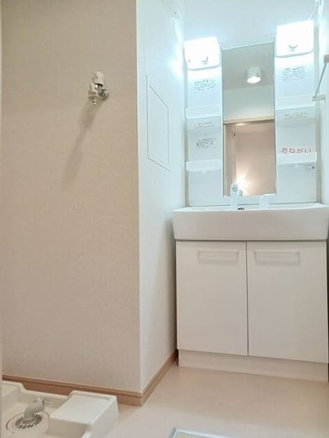 Naikan6 20250912000000 945x630