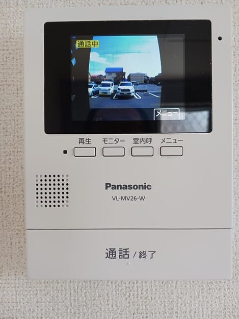 Naikan10 20250805000000