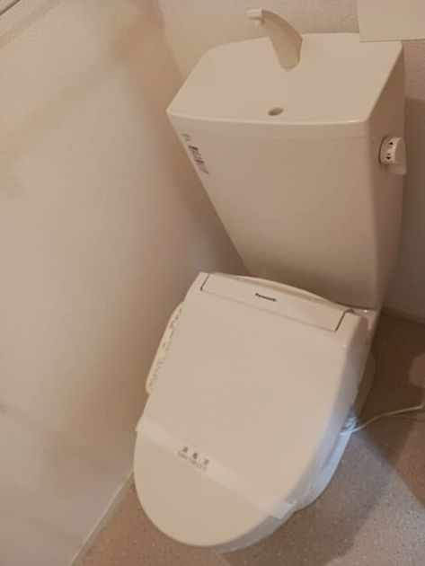 Naikan9 20250805000000 945x630