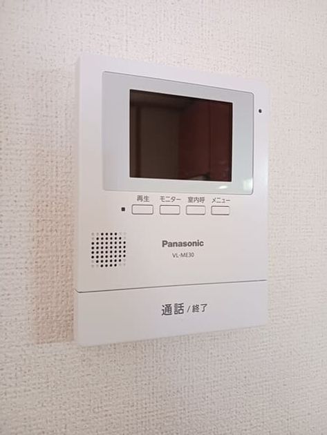 Naikan10 20260210000000 945x630