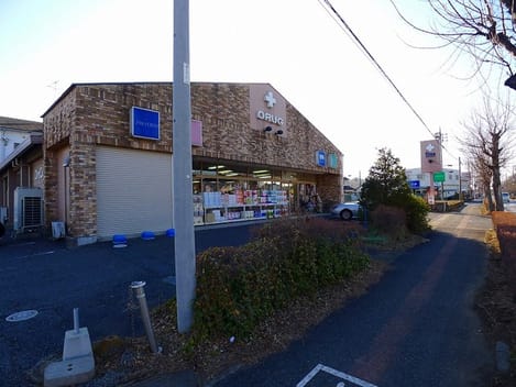 Naikan13 20200221000000