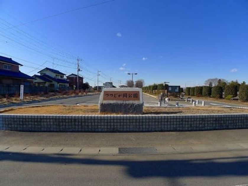 Naikan15 20200221000000 945x630