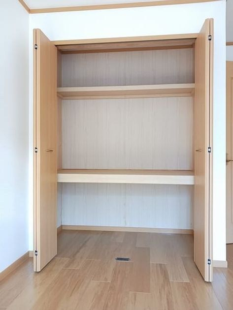 Naikan8 20260210000000 945x630
