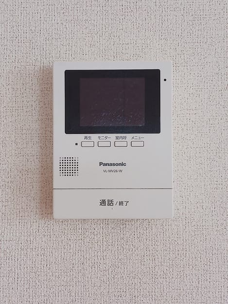 Naikan10 20260901000000