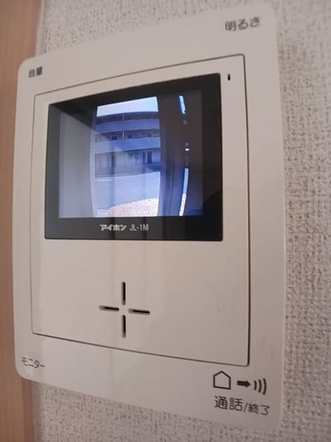 Naikan9 20250917000000 945x630