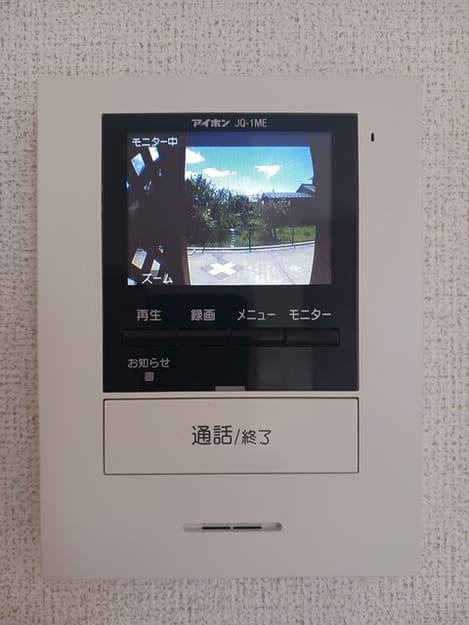 Naikan12 20250424000000