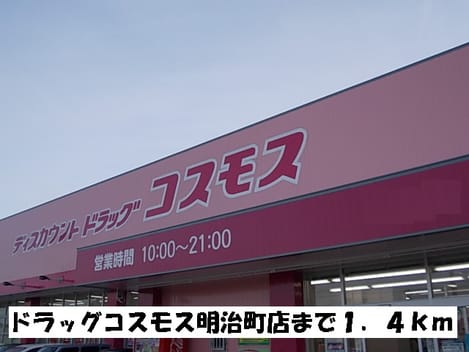 Naikan15 20170409000000