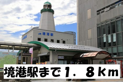 Naikan16 20170409000000