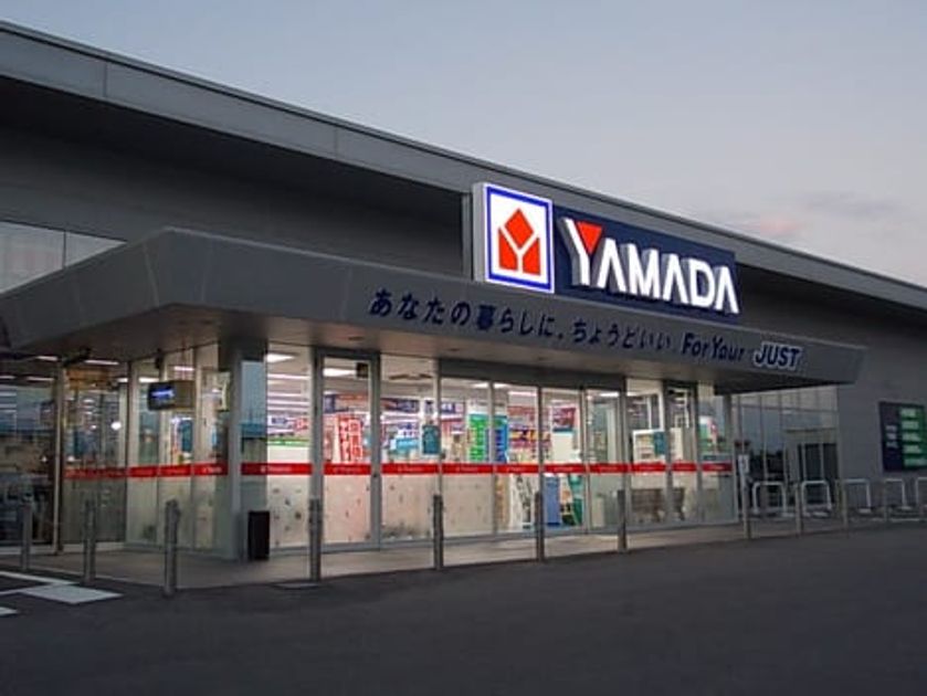 Naikan17 20200714000000 945x630