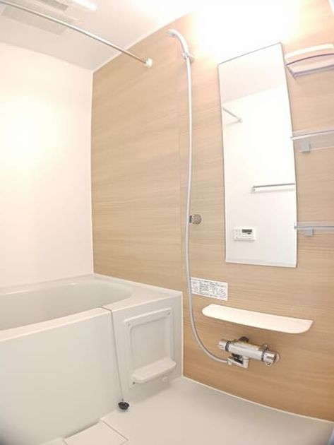 Naikan3 20250424000000 945x630