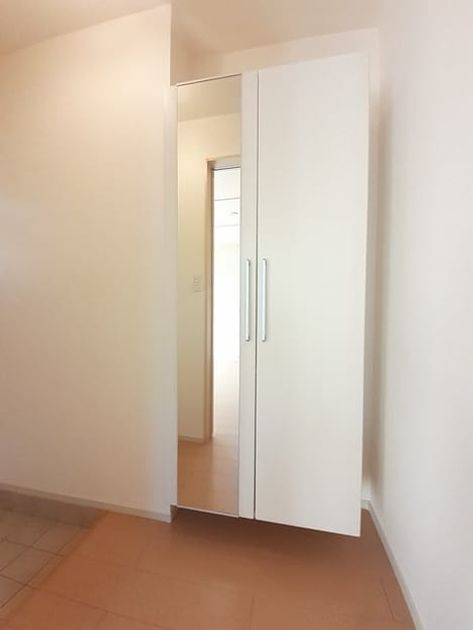 Naikan7 20240318000000 945x630