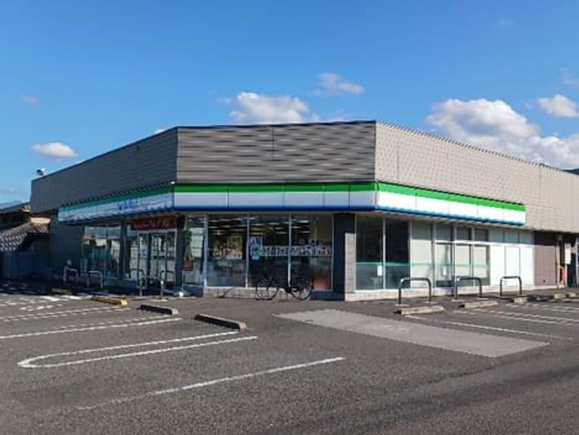 Naikan16 20241024000000 945x630