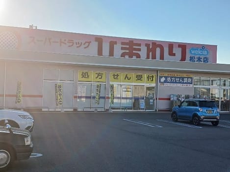 Naikan18 20241024000000