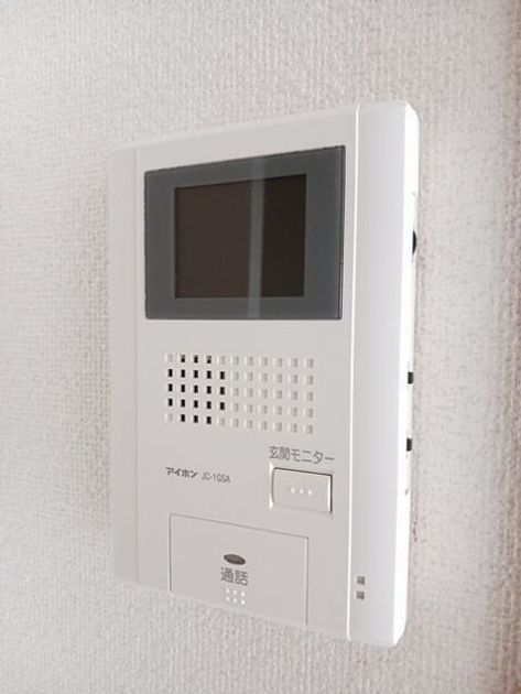 Naikan12 20250925000000 945x630