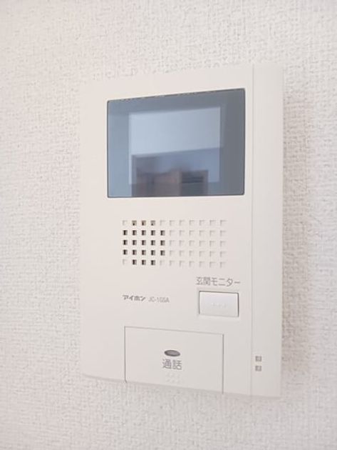 Naikan12 20250829000000 945x630
