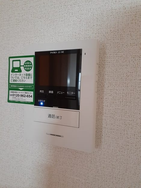 Naikan12 20220902000000