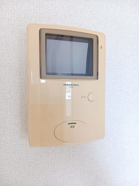 Naikan12 20250522000000 945x630