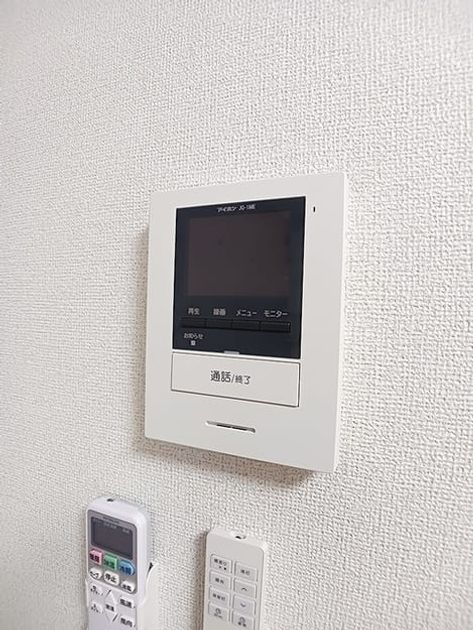 Naikan12 20261009000000 945x630