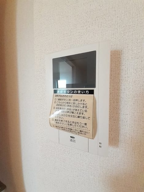 Naikan12 20210916000000