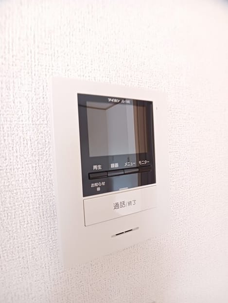 Naikan12 20260330000000