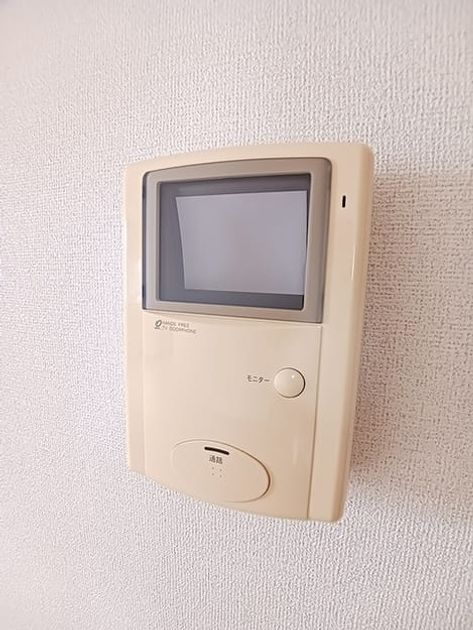 Naikan12 20260609000000 945x630