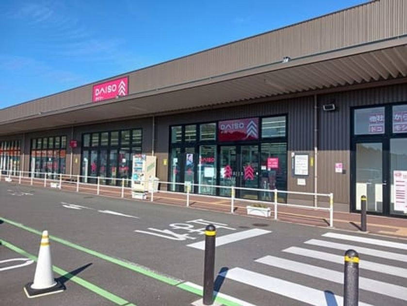 Naikan14 20241120000000 945x630