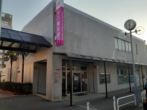 Naikan18 20241120000000
