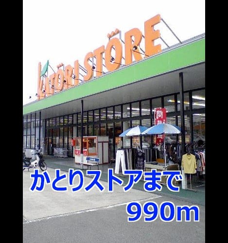 Naikan14 20140317000000