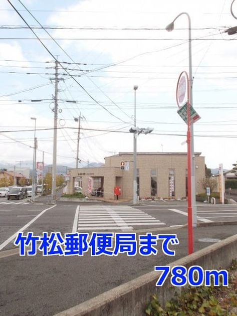 Naikan18 20140317000000 945x630