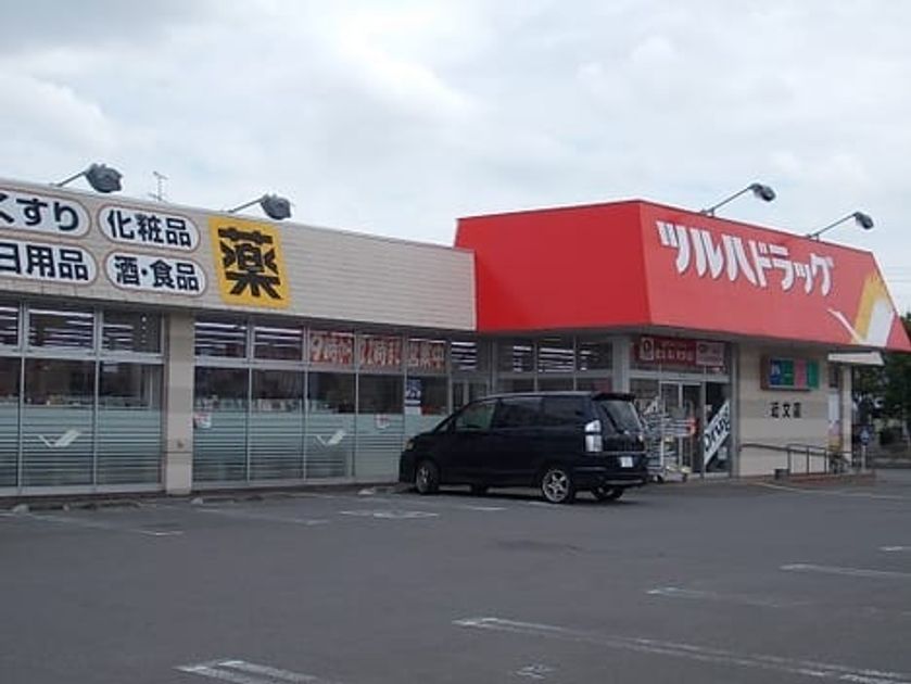 Naikan14 20200219000000 945x630
