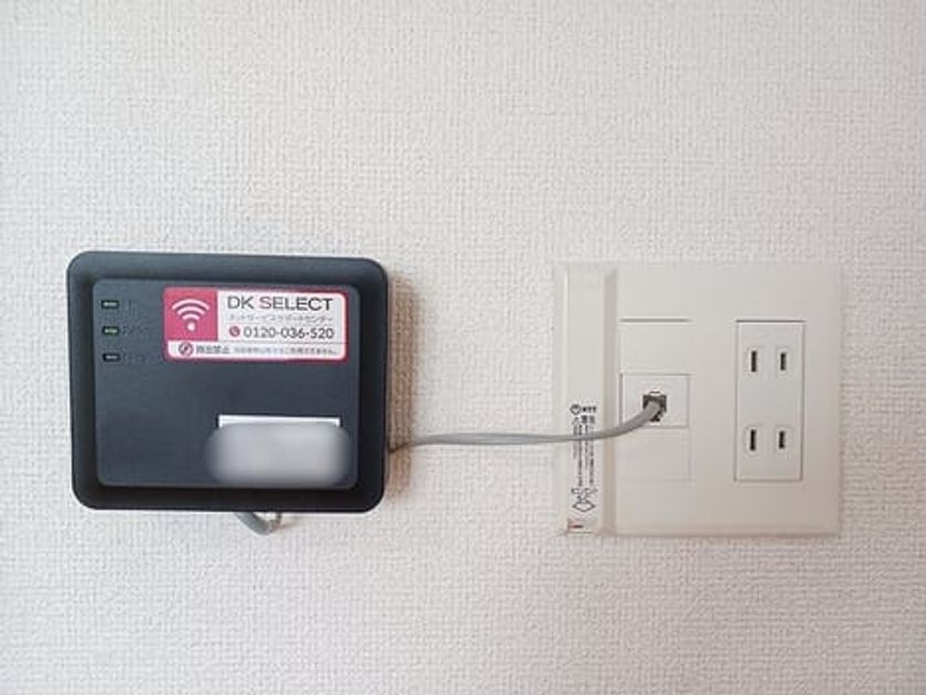 Naikan9 20260819000000 945x630