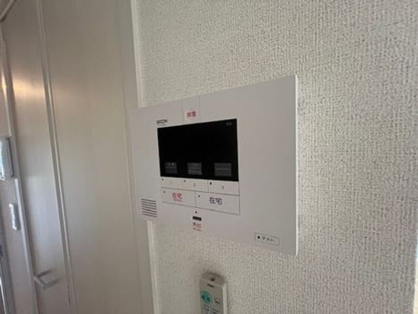 Naikan12 20250624000000 945x630