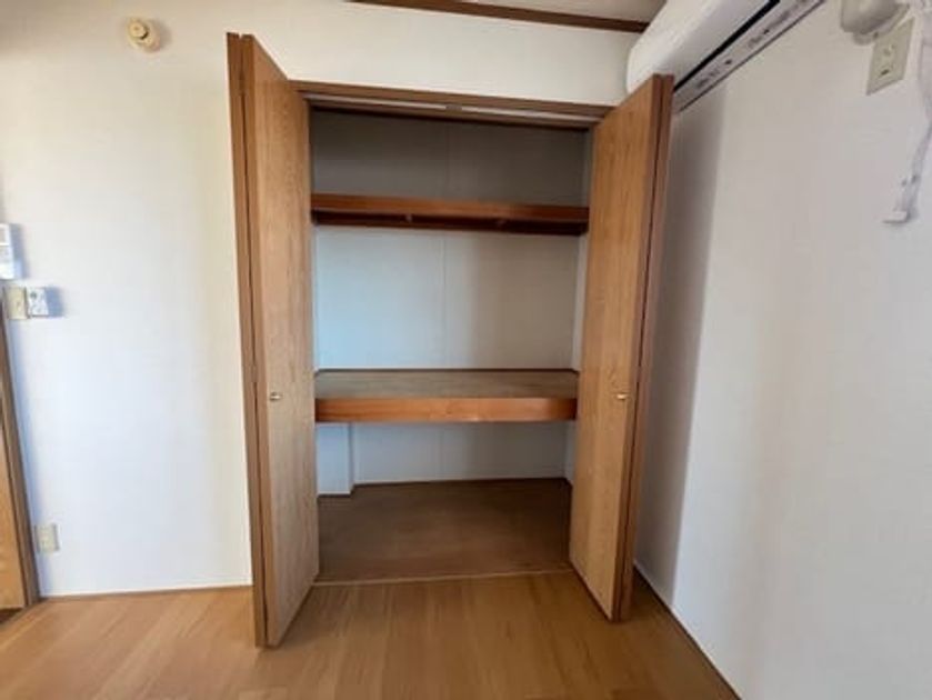 Naikan8 20250120000000 945x630