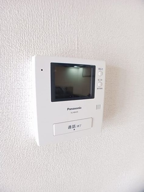 Naikan11 20250225000000 945x630