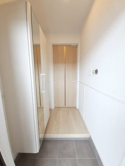 Naikan7 20240315000000 945x630