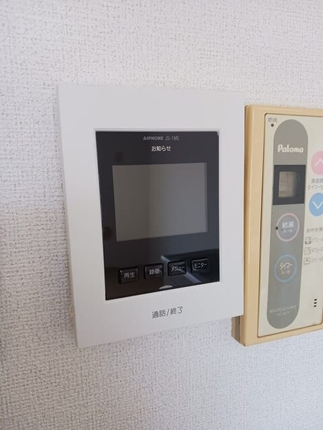 Naikan10 20250728000000