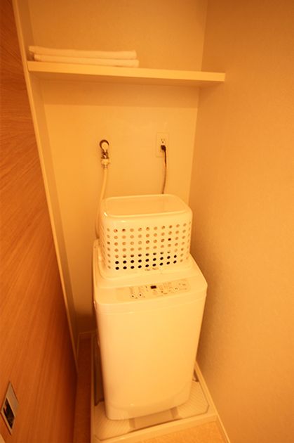 Naikan5 20250805151814 945x630