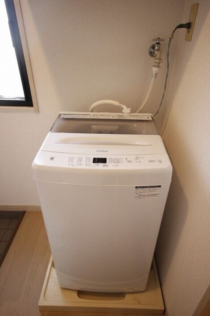 Naikan4 20250805154821 945x630