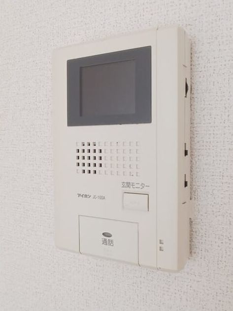 Naikan12 20250930000000 945x630